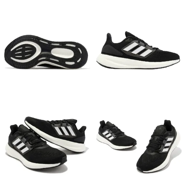 【adidas 愛迪達】慢跑鞋 Pureboost 22 男鞋 女鞋 黑 白 緩震 透氣 運動鞋 愛迪達(GZ5174)