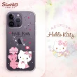 【apbs】三麗鷗 Kitty iPhone 14 Pro Max/14 Pro/14 Plus/14 輕薄軍規防摔水晶彩鑽手機殼(凱蒂熊麻吉)