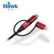 【Hawk 浩客】Hawk Type-C六合一快速充電傳輸線1.5M MFI(04-HMF148)
