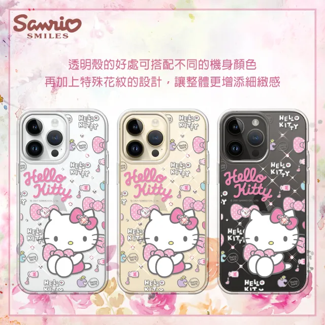 【apbs】三麗鷗 Kitty iPhone 14 Pro Max/14 Pro/14 Plus/14 輕薄軍規防摔水晶彩鑽手機殼(凱蒂粉幸運)