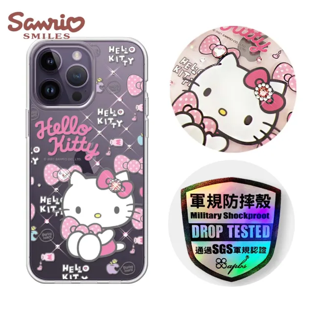 【apbs】三麗鷗 Kitty iPhone 14 Pro Max/14 Pro/14 Plus/14 輕薄軍規防摔水晶彩鑽手機殼(凱蒂粉幸運)