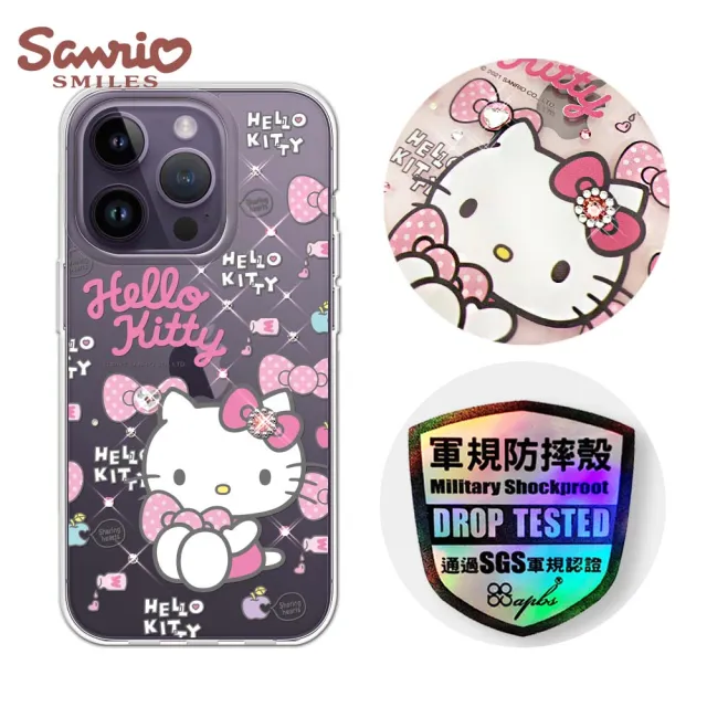 【apbs】三麗鷗 Kitty iPhone 14 Pro Max/14 Pro/14 Plus/14 輕薄軍規防摔水晶彩鑽手機殼(凱蒂粉幸運)