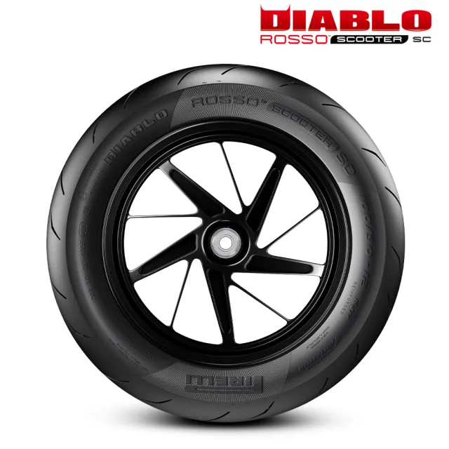 【PIRELLI 倍耐力】DIABLO ROSSO SC速克達用-競賽型 12吋(100/90-12 64P 小惡魔)