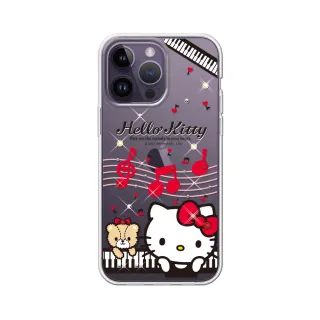 【apbs】三麗鷗 Kitty iPhone 14 Pro Max/14 Pro/14 Plus/14 輕薄軍規防摔水晶彩鑽手機殼(凱蒂協奏曲)