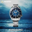 【SEIKO 精工】Prospex King Sumo 200米潛水機械錶-41mm 送行動電源(SPB321J1/6R35-02C0B)