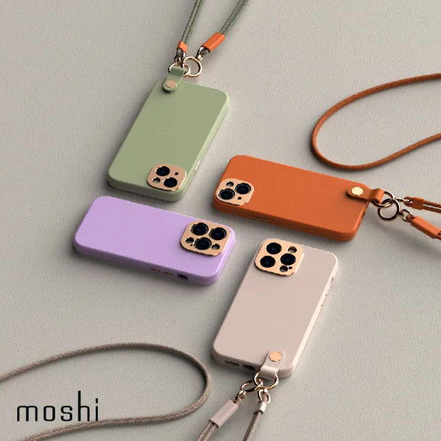 【moshi】iPhone 14 Pro Magsafe Altra 皮革保護殼(iPhone 14 Pro)