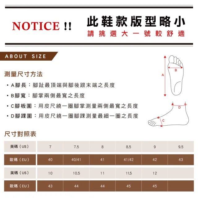 【HERLS】低跟鞋-柔軟V口素面尖頭低跟鞋(米白色)