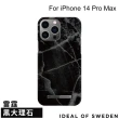 【iDeal Of Sweden】iPhone 14 Pro Max 6.7吋 北歐時尚瑞典流行手機殼(雷霆黑大理石)