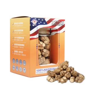 【美國許氏】燉補珍品花旗珍珠炮蔘12兩組(4兩*3罐/香港富豪首選)