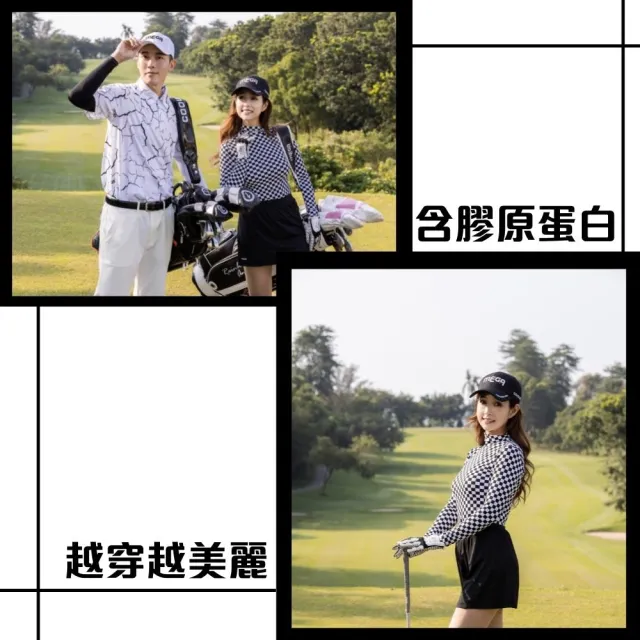 【MEGA COOUV】女款 格紋 冰感防曬 機能衣 高爾夫 滑衣(高爾夫打底衣 高爾夫防曬)