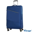 【Verage 維麗杰】28吋六代極致超輕量系列布面行李箱/布箱/布面行李箱/布面箱(藍)