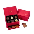 【GODIVA】巧克力紅色珠寶禮盒12顆裝