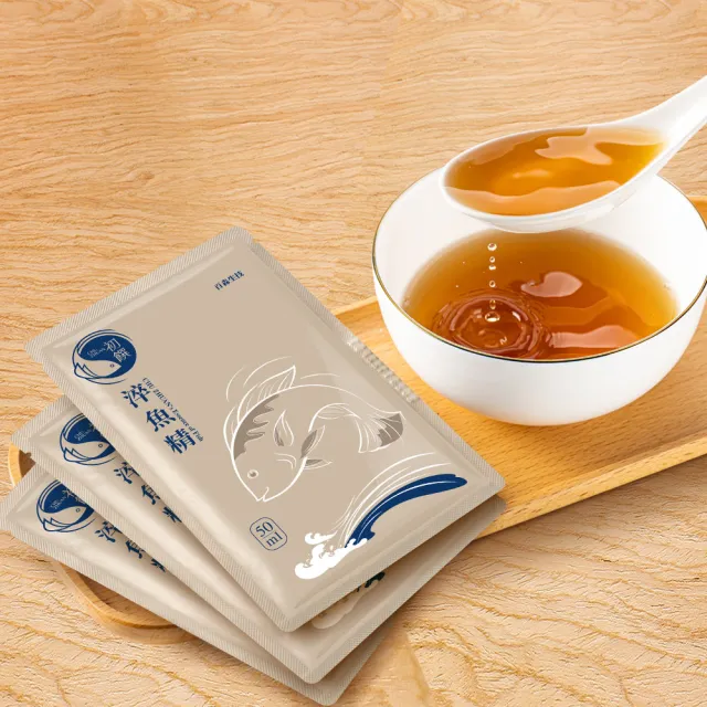 【初饌】淬魚精-經典養生禮盒款x2盒(50ml*15包/盒/常溫/養生保健)