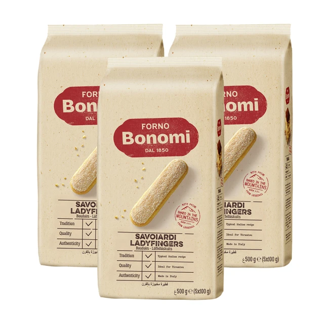 Bonomi白朗妮 義大利 姆指餅乾500g x3入(拇指餅乾 提拉米蘇 甜點)