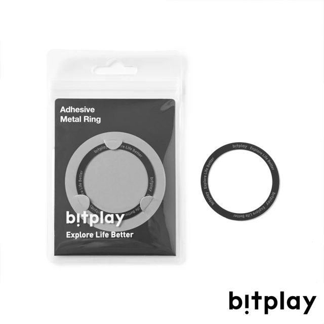 【bitplay】磁吸擴充貼片