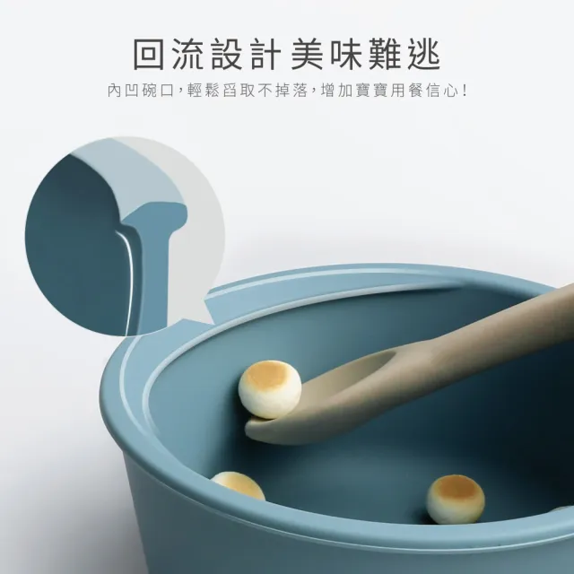 【PUKU 藍色企鵝】鉑金矽膠附蓋吸盤碗(霧藍/杏粉/司康)