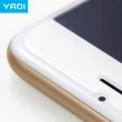 【YADI】iPhone 14 Plus / 6.7吋 高清透鋼化玻璃保護貼(9H硬度/電鍍防指紋/CNC成型/AGC原廠玻璃-透明)