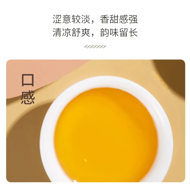 【盛嘉源】陳升號  詩與遠方 2016(普洱茶   生茶 357g)