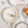【韓國SSUEIM】RETRO系列極簡ins陶瓷碗盤6件組(橘色)