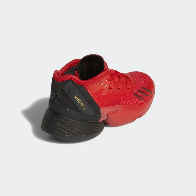 【adidas 官方旗艦】D.O.N. ISSUE #4 籃球鞋 運動鞋 童鞋 - Originals(GW9013)
