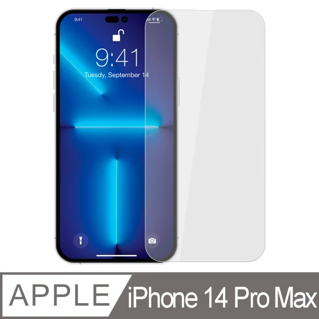 【YADI】iPhone 14 Pro Max/6.7吋 高清透鋼化玻璃保護貼(9H硬度/電鍍防指紋/CNC成型/AGC原廠玻璃-透明)