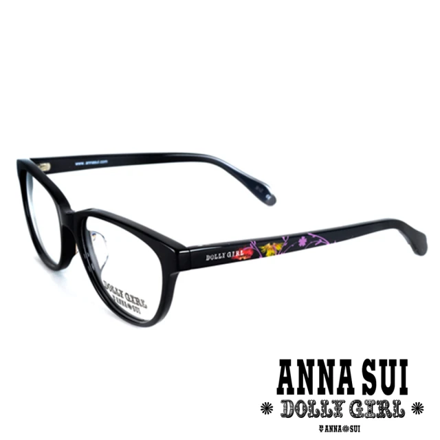 ANNA SUI 安娜蘇 Anna Sui日本安娜蘇Dolly Girl系列—繽紛印花黑框光學眼鏡(DG510-001-黑)