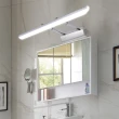 【虹朗】三色溫浴室鏡櫃燈 鏡前燈 化妝燈 鏡前燈(可伸縮  14W)