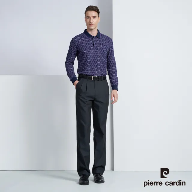 【pierre cardin 皮爾卡登】商務休閒 男款 彈性打摺休閒長褲-丈青色(5225873-38)