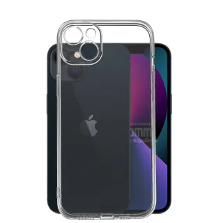 【GCOMM】iPhone 14 Plus 清透圓角保護套 Round Edge(iPhone 14 Plus)