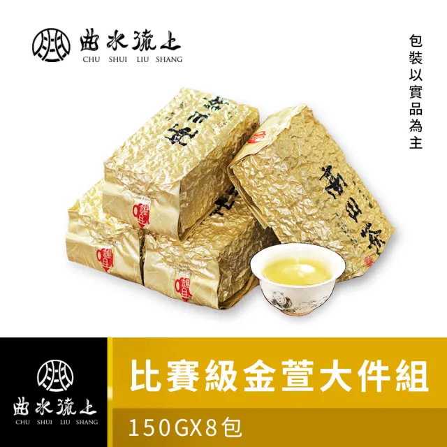 金萱茶- momo購物網- 好評推薦-2024年10月