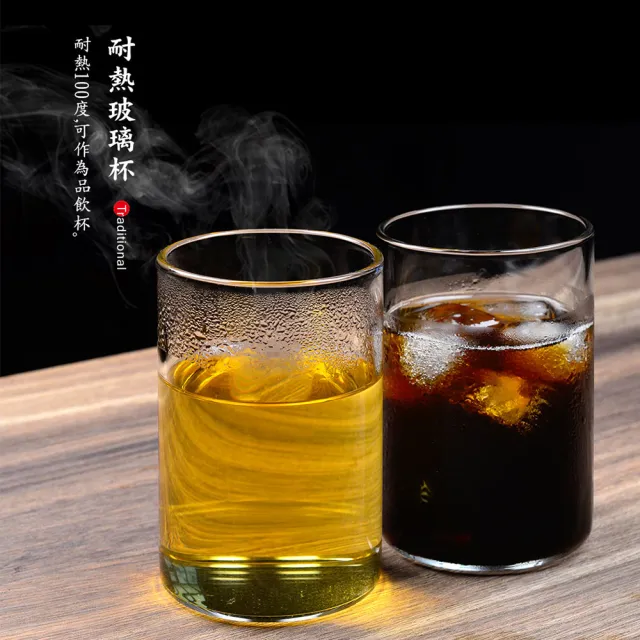 【河野流】岩手密封罐-250ml(耐熱玻璃杯 咖啡罐 咖啡豆 收納罐)