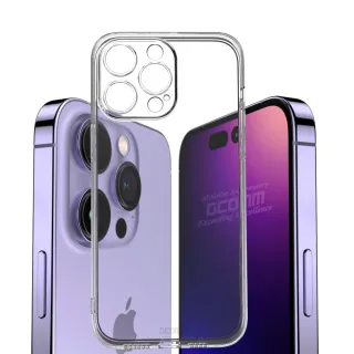 【GCOMM】iPhone 14 Pro Max 清透圓角保護套 Round Edge(iPhone 14 Pro Max)