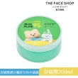 【THE FACE SHOP 菲詩小舖】earpearp濟州純淨蘆薈舒緩膠(300ml)