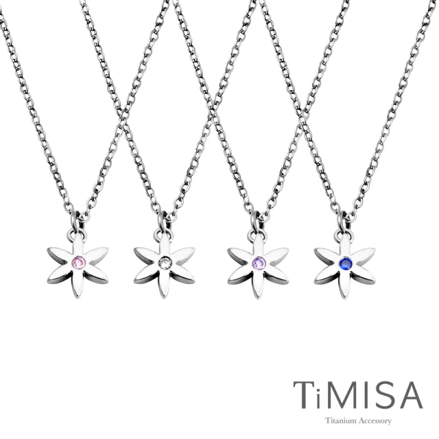 【TiMISA】花漾年華M-晶鑽版 純鈦項鍊E(4色可選)
