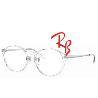 【RayBan 雷朋】復古時尚圓框金屬鏡臂 舒適可調鼻墊設計 RB7178D 2001 透明 公司貨
