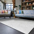 【Fuwaly】席薇爾系列_知足地毯-200x300cm(羊毛 素色 簡約 輕古典 起居室 客廳 書房)
