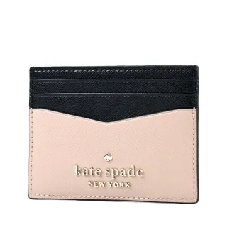 【KATE SPADE】拚色防刮十字紋皮革名片夾-黑/奶茶色