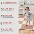 【MayMay 美美地墊】BabyKing雙色系列64*64*厚度2.7cm地墊「12片入」(遊戲爬行墊/瑜伽拉筋/地毯/安全無毒)