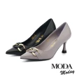 【MODA Moday】高雅簡約大人感鍊條尖頭高跟鞋(紫)