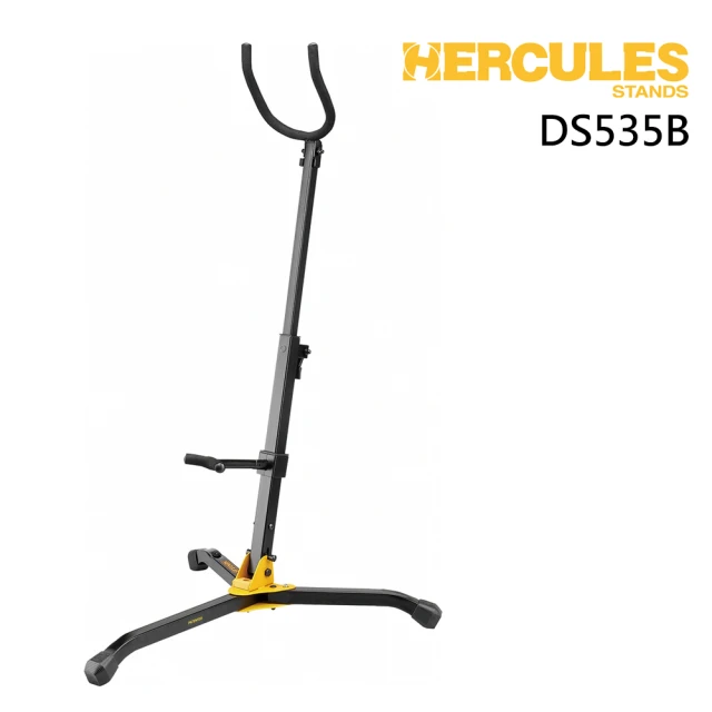 【Hercules 海克力斯】DS536B 上低音+中音/次中音薩克斯風二合一架(全新公司貨)