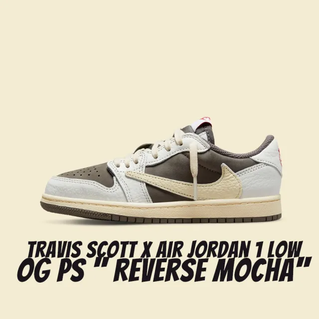 Buy Travis Scott x Air Jordan 1 Low OG PS 'Reverse Mocha' - DO5442 162