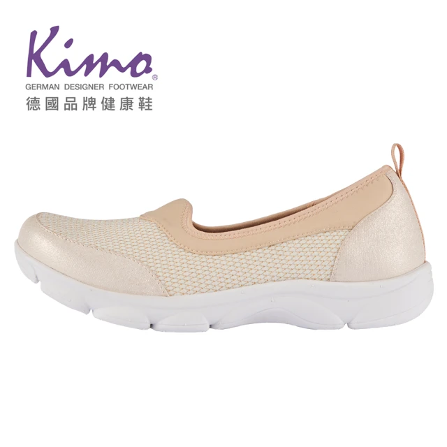 【Kimo】幻彩萊卡密紋布真皮休閒鞋 女鞋(灰橘色 KBBSF054290)