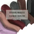 【芽比】6雙組MIT內刷毛素色3/4襪(毛襪 保暖襪 厚襪 刷毛襪)