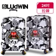 【LUDWIN 路德威】德國設計款24吋行李箱(魔灰迷彩)