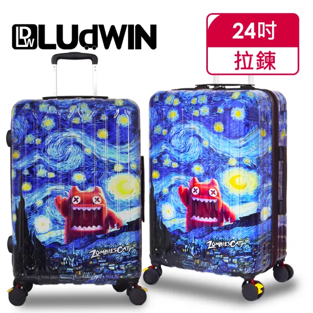 【LUDWIN 路德威】德國設計款24吋行李箱(星空之貓)