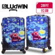 【LUDWIN 路德威】德國設計款28吋行李箱(星空之貓)