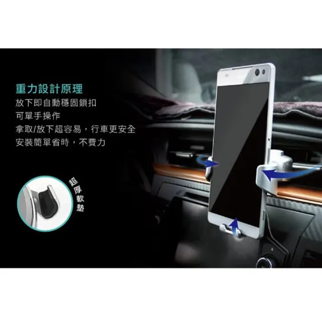【KINYO】重力式萬用汽車用手機支架 多功能冷氣出風口手機夾(車用支架.車夾)