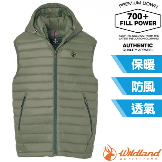 Wildland 荒野 男 700FP可回溯羽絨連帽保暖背心/可拆帽.防風透氣(0B02172-150 灰濛綠)