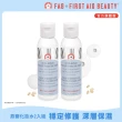 【FIRST AID BEAUTY】FAB強效修護燕麥舒緩保濕化妝水177ml_2入