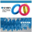【CITY STAR】寵物安全磨牙耐咬膠玩具-兩組6入(寵物磨牙)